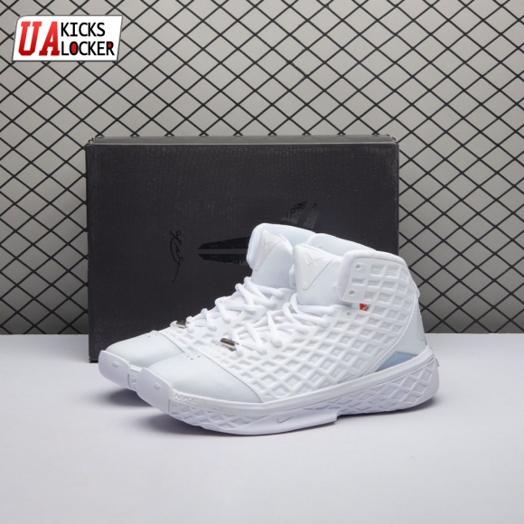 Nike Kobe 3 Protro Halo 318090-156 Men's