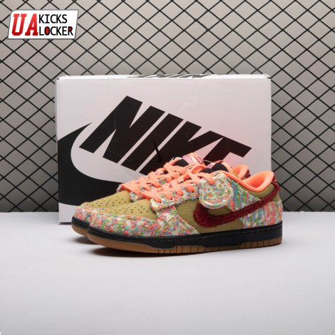 Nike Dunk Low Panda-Monium Green Curry Multi-Color IB2263-300 Unisex