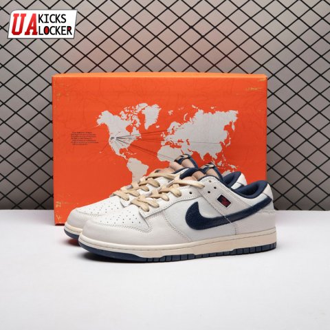 Nike Dunk Low Stranger Things Phantom IH6766-001 Unisex