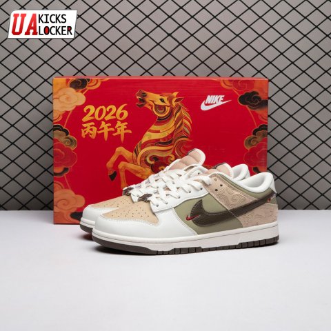 Nike Dunk Low Pegasus Pack Linen Phantom IQ1118-220 Unisex