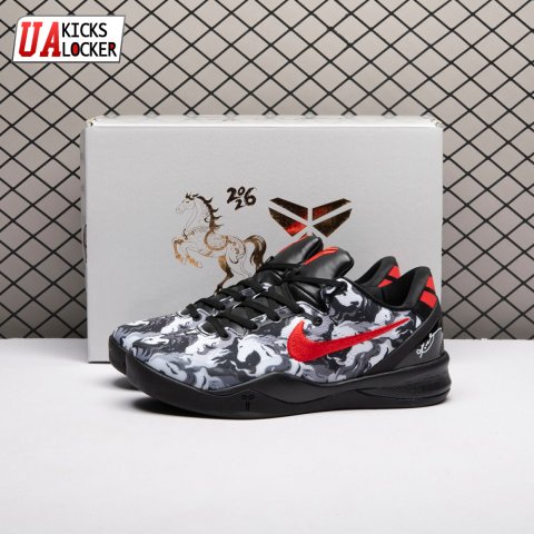 Nike Zoom Kobe 8 Protro Black White Eight Horses Men's