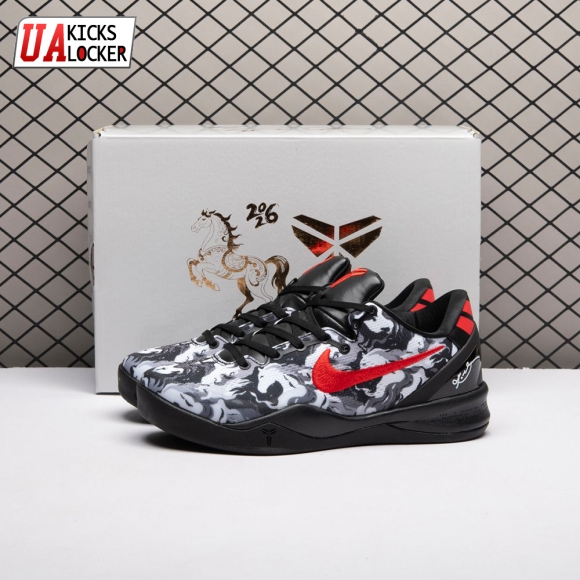 Nike Zoom Kobe 8 Protro Black White Eight Horses Men's