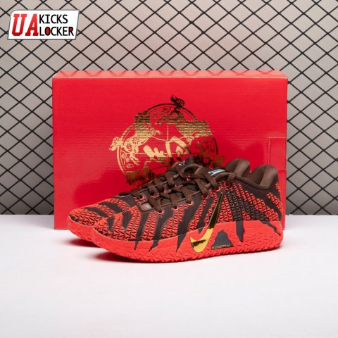 Nike Ja 3 Lunar New Year IB6508-200 / IB6509-200 Men's