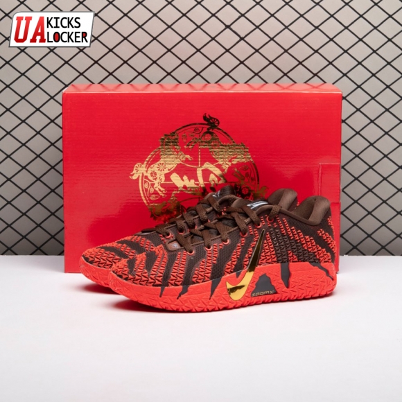 Nike Ja 3 Lunar New Year IB6508-200 / IB6509-200 Men's