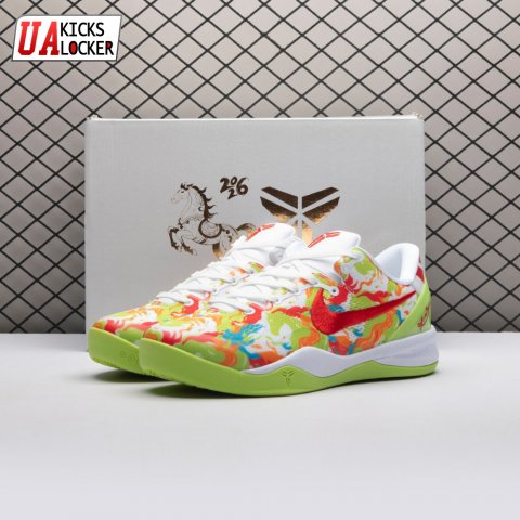 Nike Zoom Kobe 8 Protro Light Green White Men's