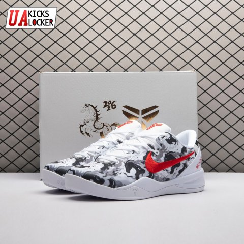 Nike Zoom Kobe 8 Protro White Black Men's