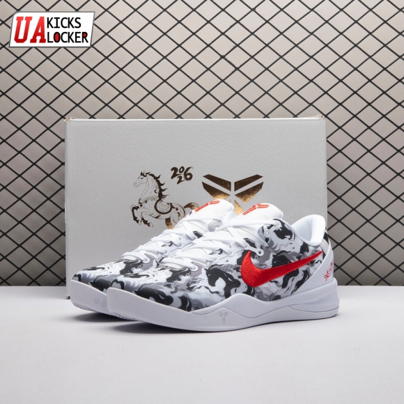 Nike Zoom Kobe 8 Protro White Black Men's