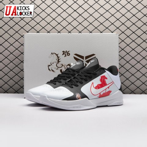 Nike Zoom Kobe 5 Protro White Black Men's