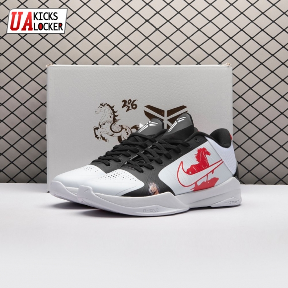 Nike Zoom Kobe 5 Protro White Black Men's