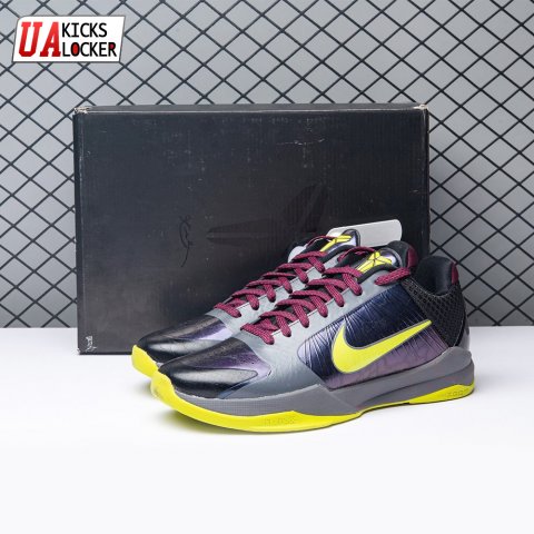 Nike Kobe 5 Protro 2K Gamer Exclusive CD4991-001 Men's