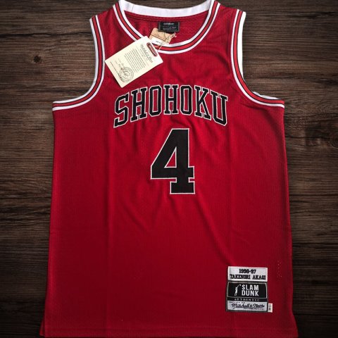 Men's Slam Dunk 1996/97 #4 Takenori Akagi Red Jersey