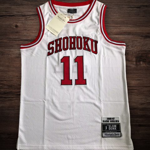 Men's Slam Dunk 1996/97 #11 Rukawa White Jersey
