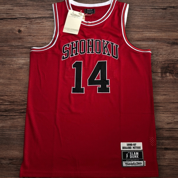 Men's Slam Dunk 1996/97 #14 Red Jersey
